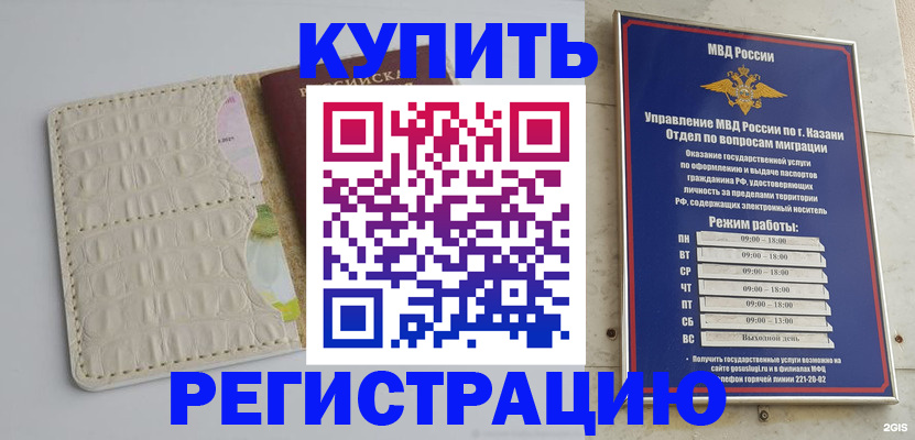 форма 3 в Чебоксарах